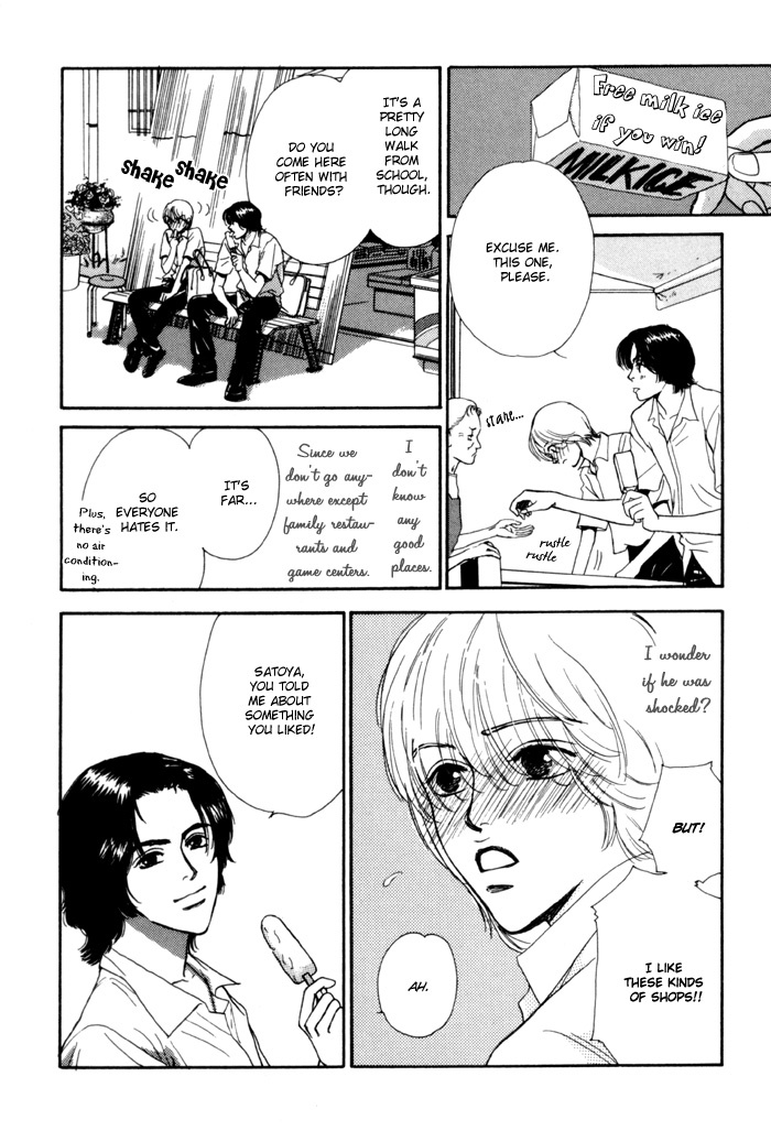 Anbalance Lover Chapter 4 page 8 - Chapter 4
