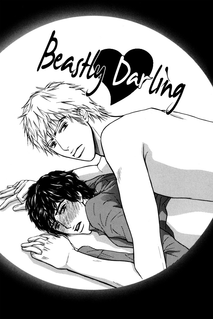 Anbalance Lover Chapter 6 page 1 - Chapter 6