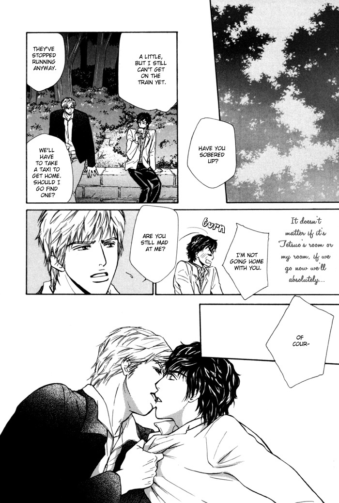 Anbalance Lover Chapter 6 page 10 - Chapter 6