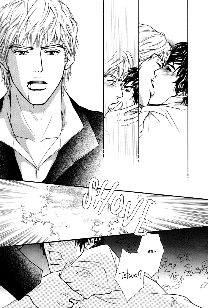Anbalance Lover Chapter 6 page 11 - Chapter 6