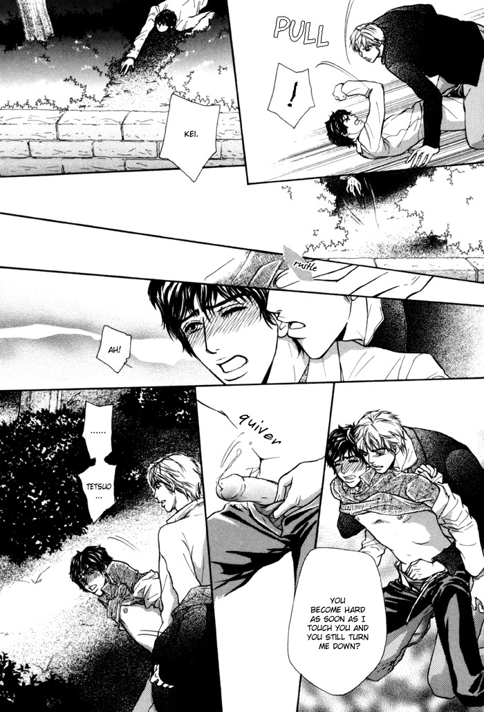 Anbalance Lover Chapter 6 page 12 - Chapter 6
