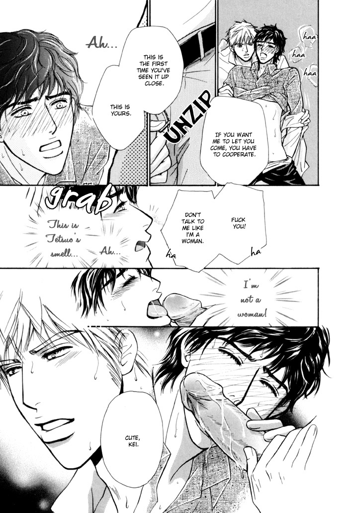 Anbalance Lover Chapter 6 page 15 - Chapter 6