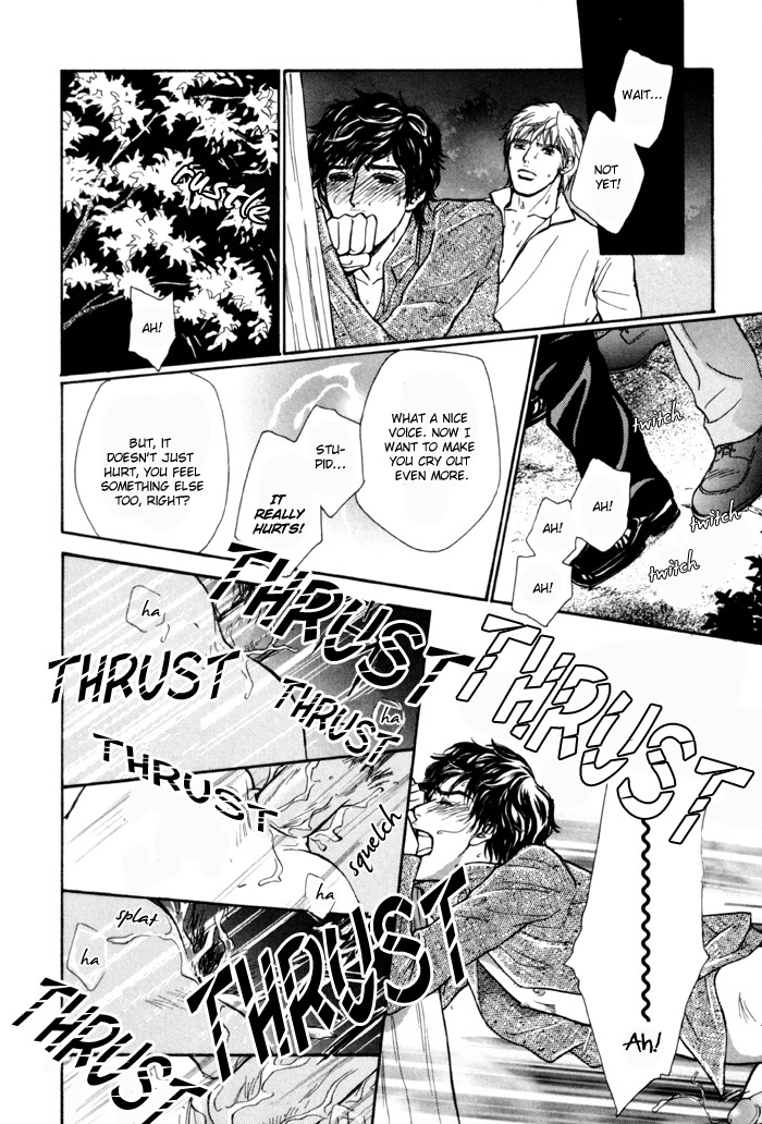 Anbalance Lover Chapter 6 page 16 - Chapter 6