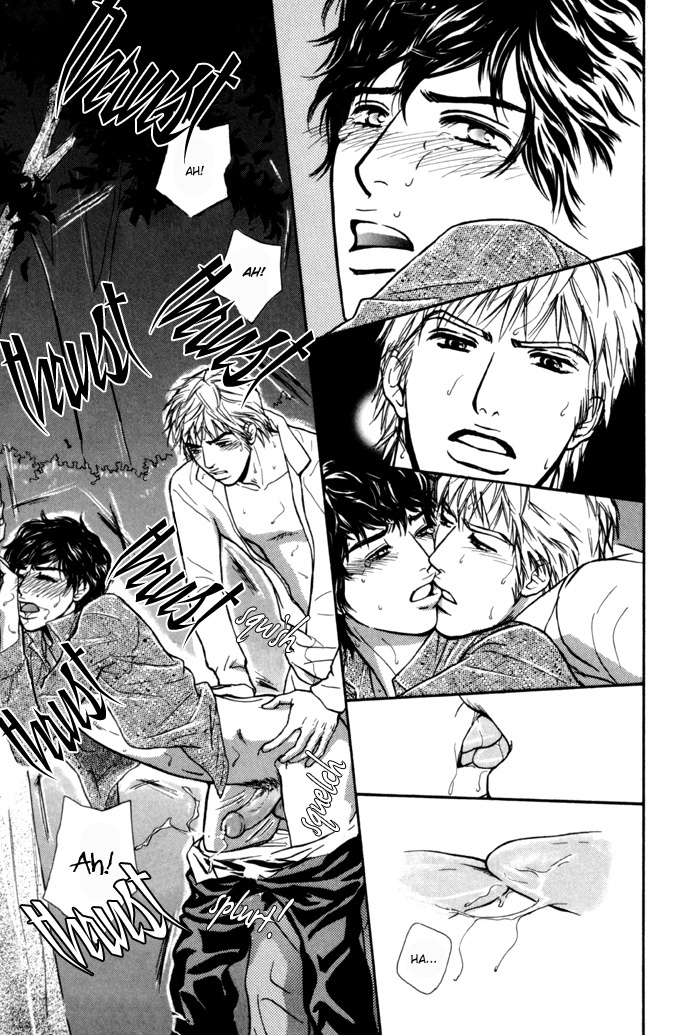 Anbalance Lover Chapter 6 page 17 - Chapter 6