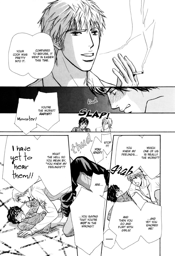 Anbalance Lover Chapter 6 page 19 - Chapter 6