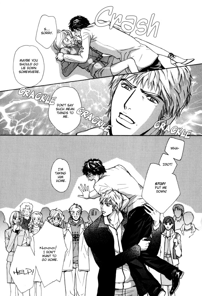 Anbalance Lover Chapter 6 page 9 - Chapter 6