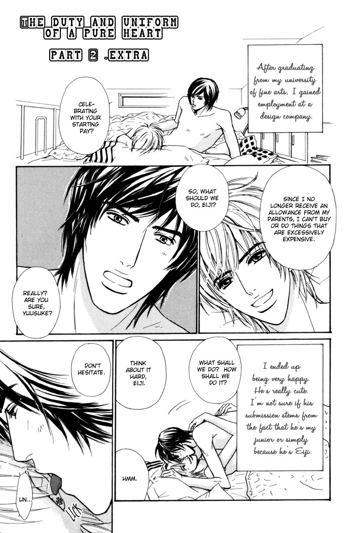 Anbalance Lover Chapter 7.5 page 1 - Chapter 7.5: Extra