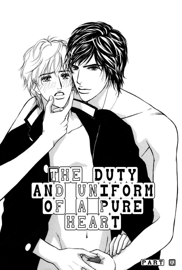 Anbalance Lover Chapter 7 page 1 - Chapter 7