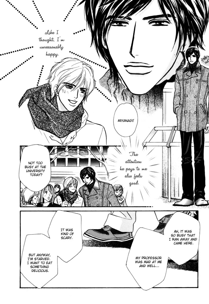 Anbalance Lover Chapter 7 page 10 - Chapter 7