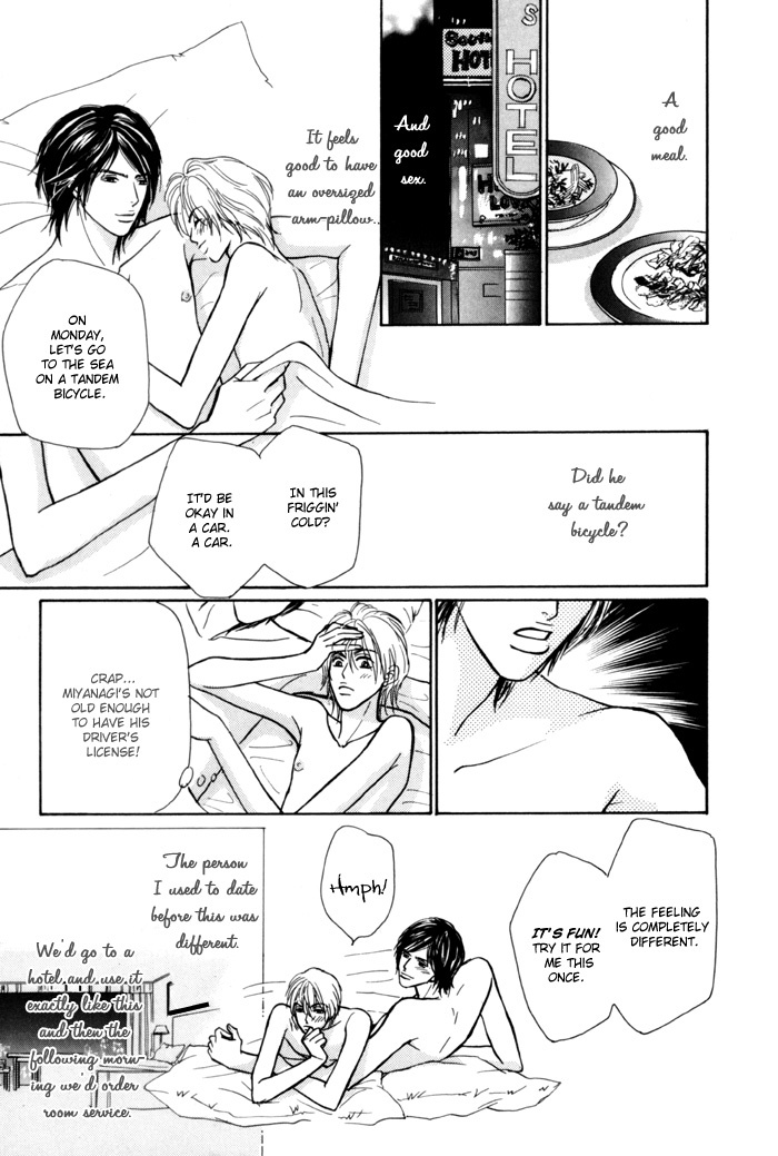 Anbalance Lover Chapter 7 page 11 - Chapter 7