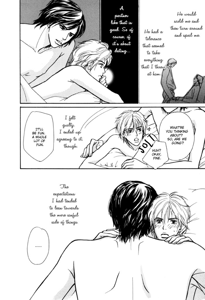 Anbalance Lover Chapter 7 page 12 - Chapter 7