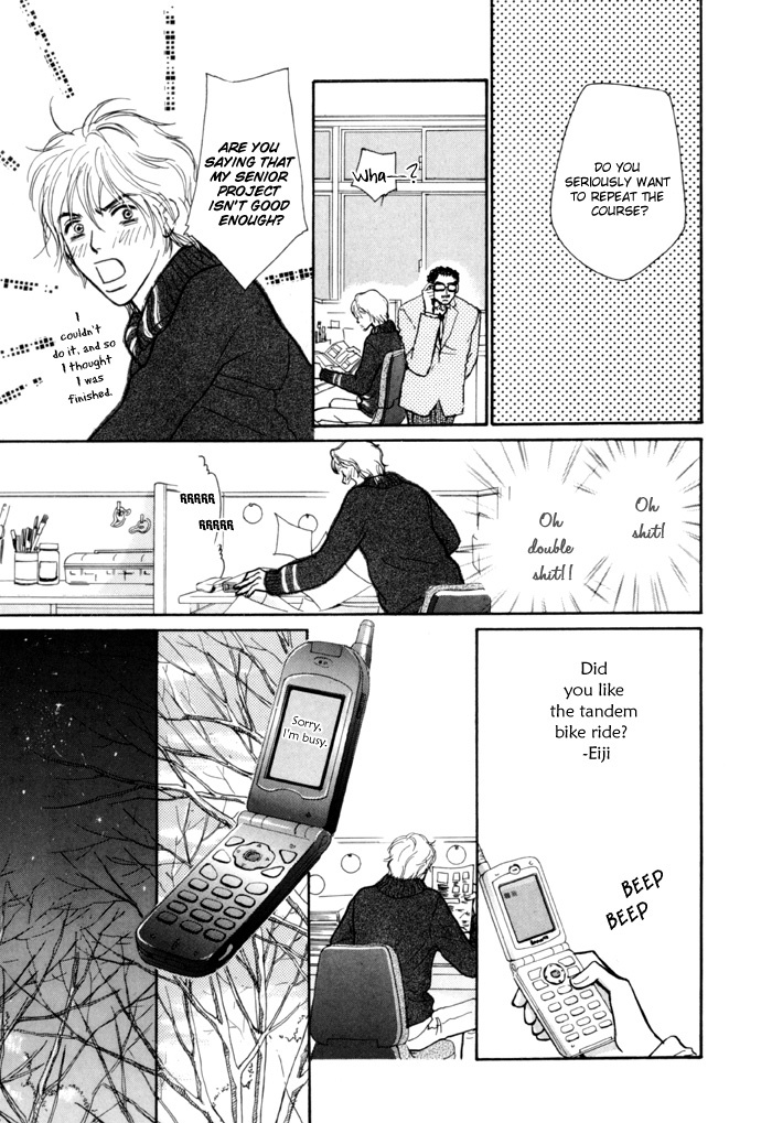 Anbalance Lover Chapter 7 page 15 - Chapter 7