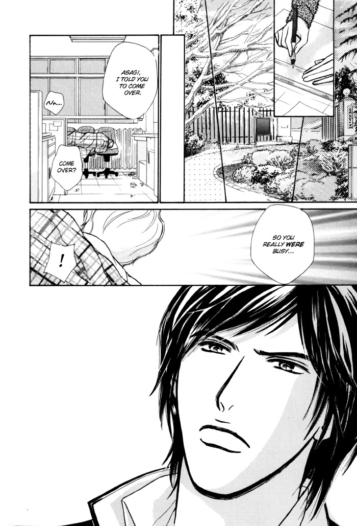 Anbalance Lover Chapter 7 page 16 - Chapter 7