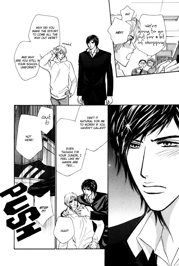 Anbalance Lover Chapter 7 page 18 - Chapter 7