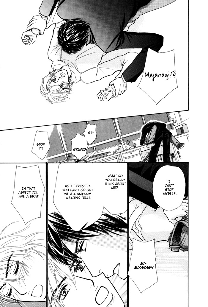 Anbalance Lover Chapter 7 page 19 - Chapter 7