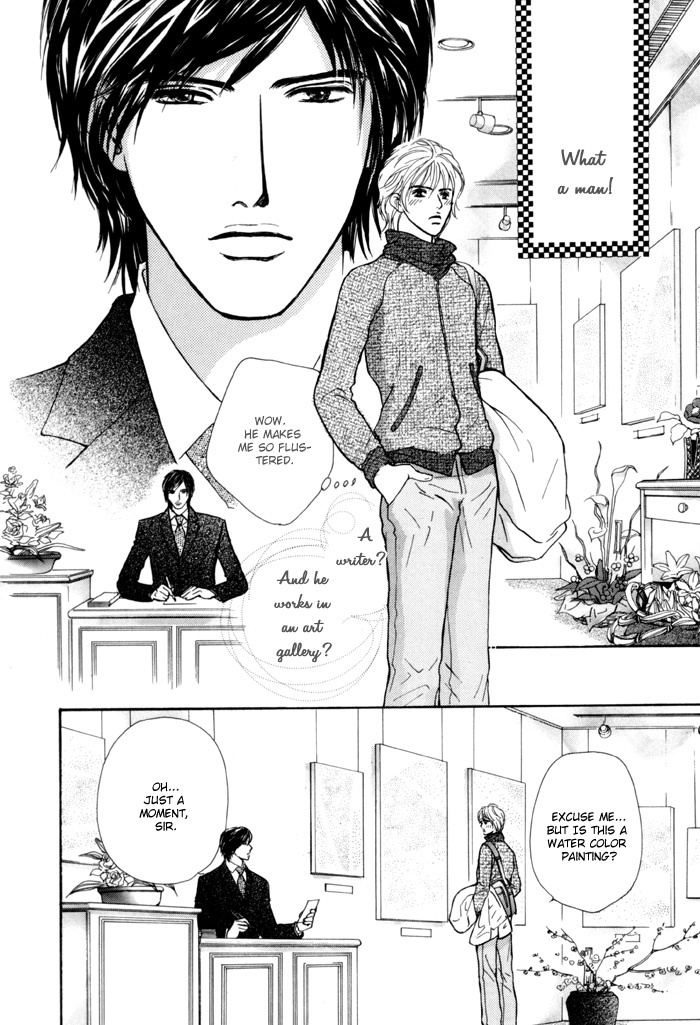 Anbalance Lover Chapter 7 page 2 - Chapter 7