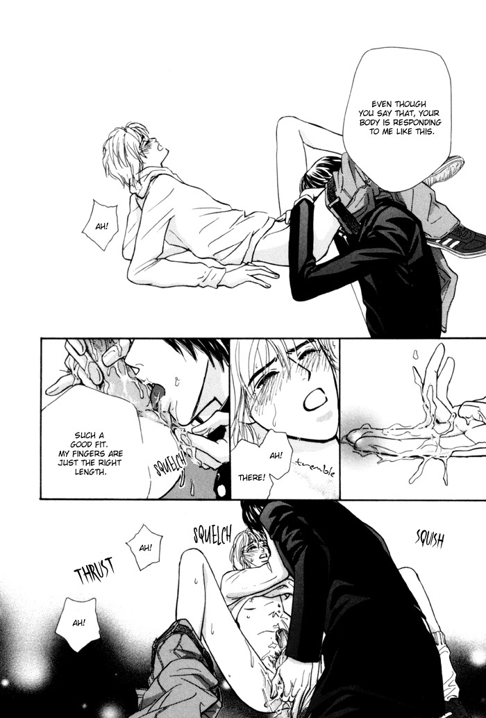 Anbalance Lover Chapter 7 page 20 - Chapter 7