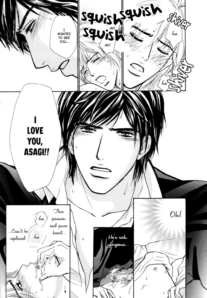 Anbalance Lover Chapter 7 page 21 - Chapter 7