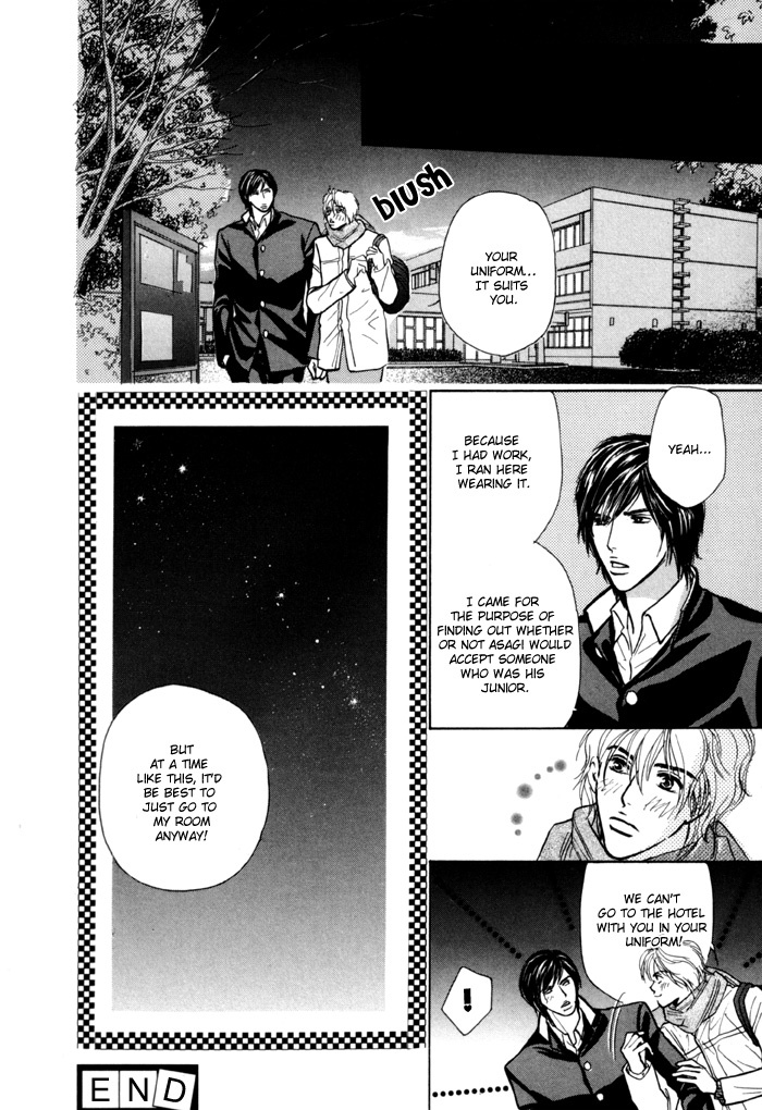 Anbalance Lover Chapter 7 page 24 - Chapter 7