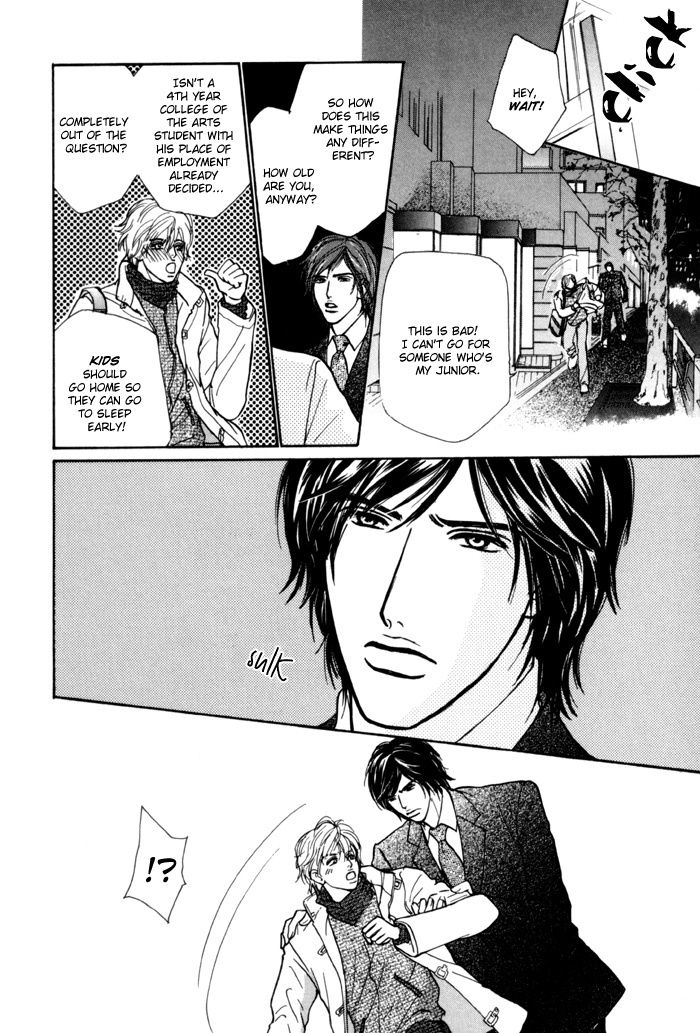 Anbalance Lover Chapter 7 page 4 - Chapter 7
