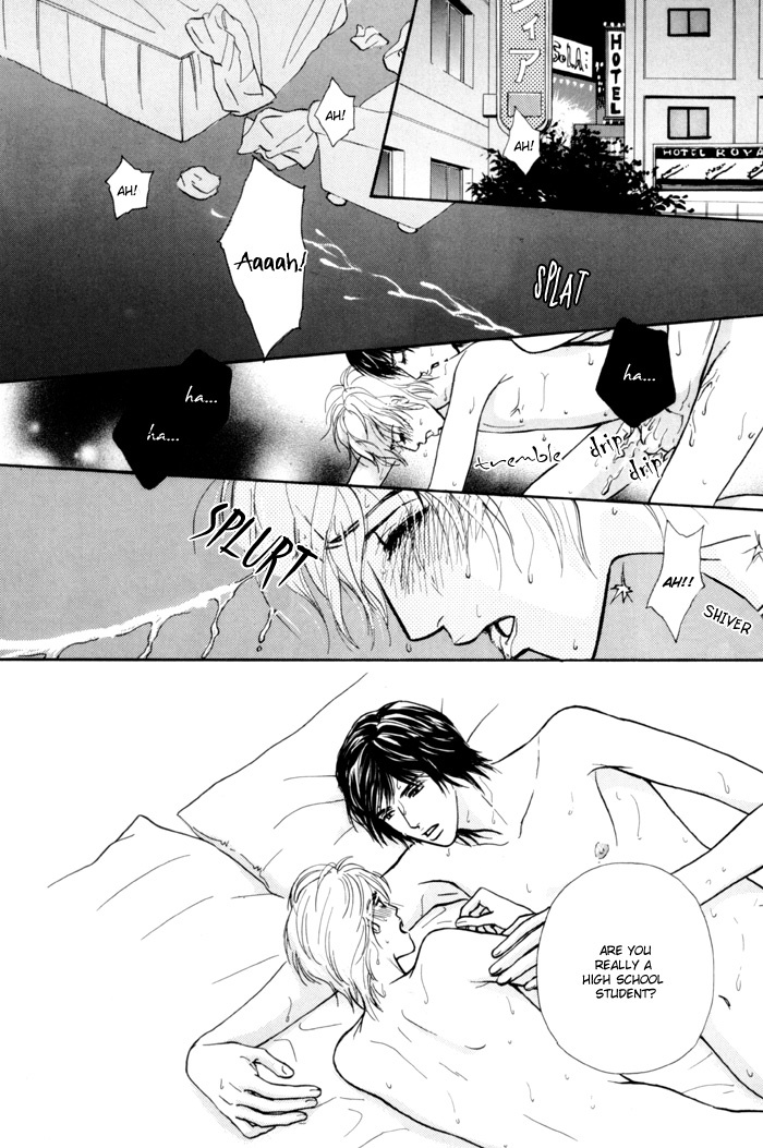 Anbalance Lover Chapter 7 page 6 - Chapter 7