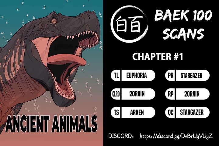 Ancient Animals Chapter 1 page 1 - Chapter 1: The Road Not Taken [1]
