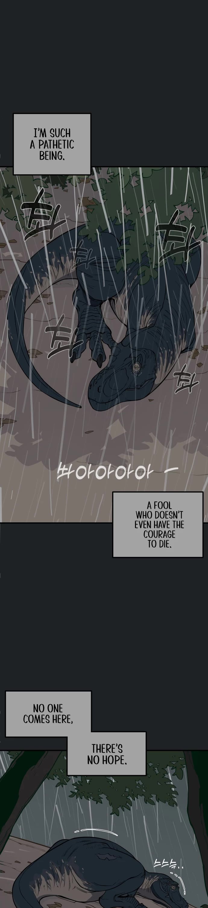Ancient Animals Chapter 1 page 103 - Chapter 1: The Road Not Taken [1]