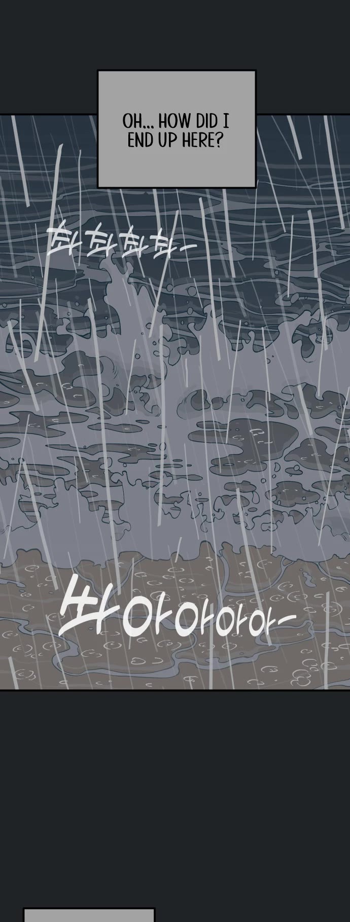 Ancient Animals Chapter 1 page 105 - Chapter 1: The Road Not Taken [1]