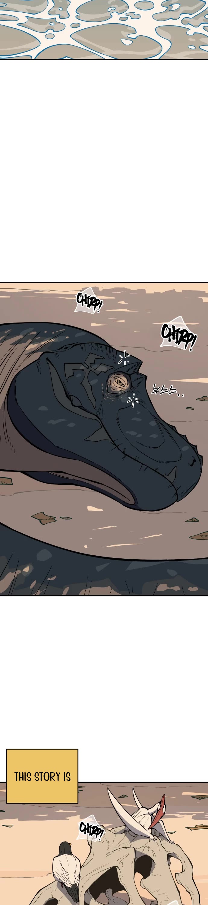 Ancient Animals Chapter 1 page 109 - Chapter 1: The Road Not Taken [1]