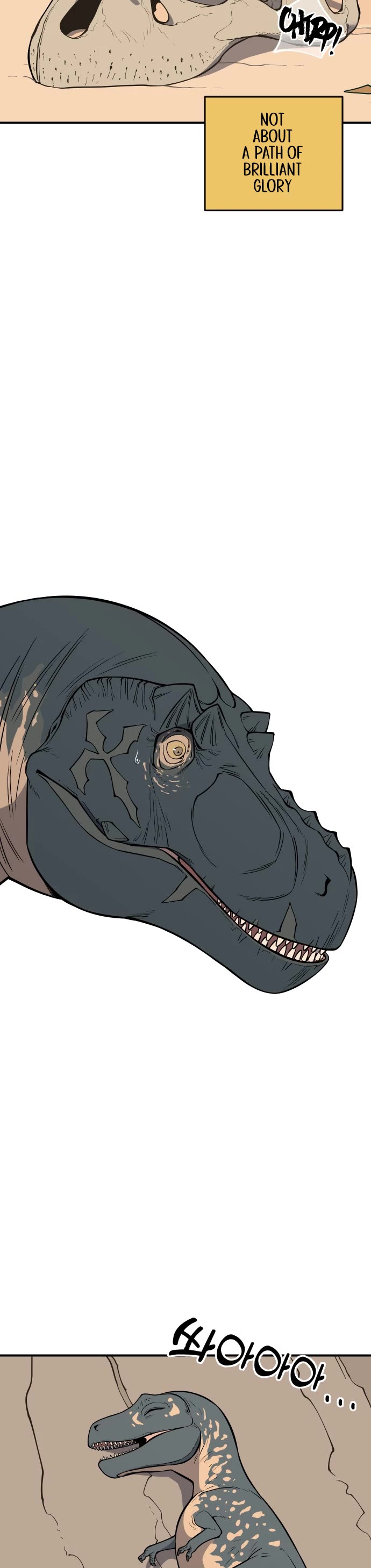 Ancient Animals Chapter 1 page 110 - Chapter 1: The Road Not Taken [1]