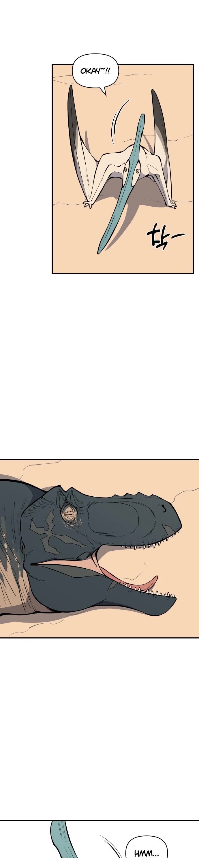 Ancient Animals Chapter 1 page 15 - Chapter 1: The Road Not Taken [1]