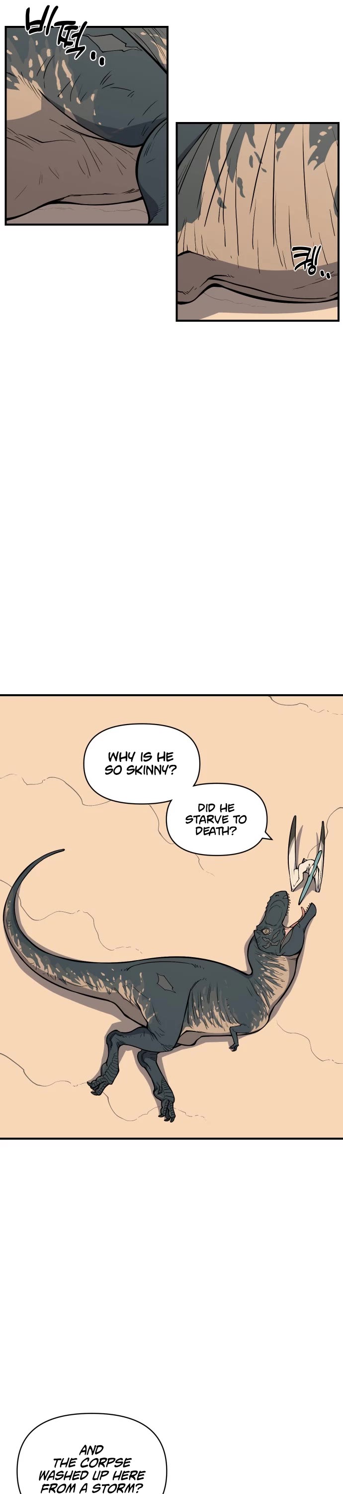 Ancient Animals Chapter 1 page 17 - Chapter 1: The Road Not Taken [1]