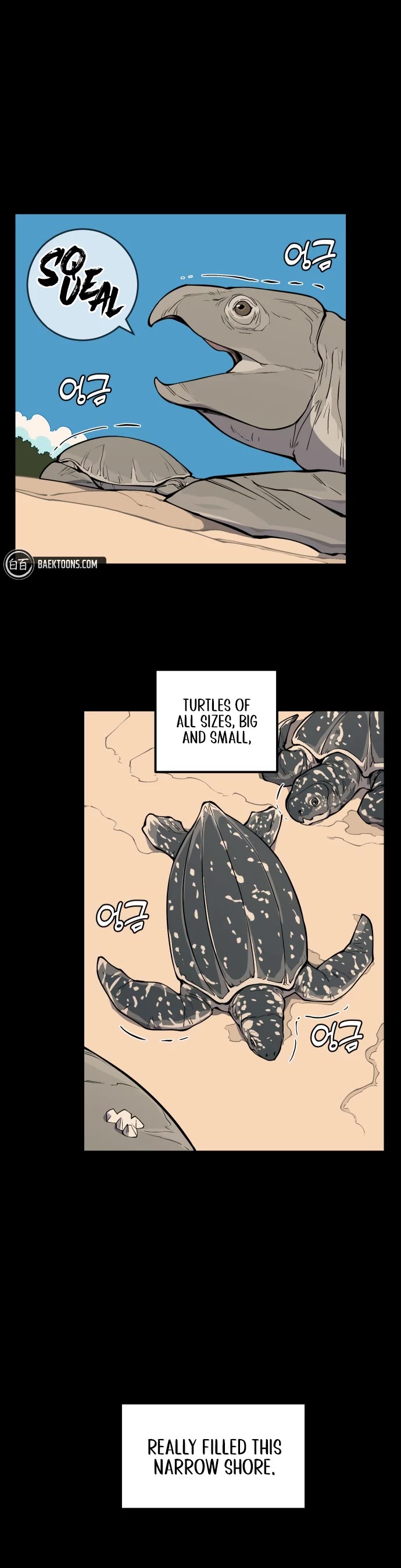 Ancient Animals Chapter 1 page 41 - Chapter 1: The Road Not Taken [1]