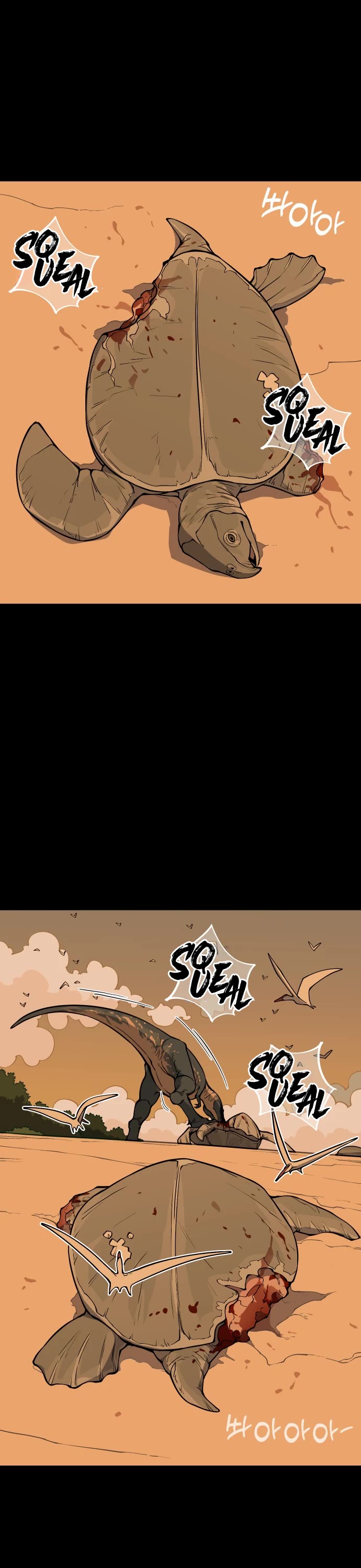 Ancient Animals Chapter 1 page 43 - Chapter 1: The Road Not Taken [1]