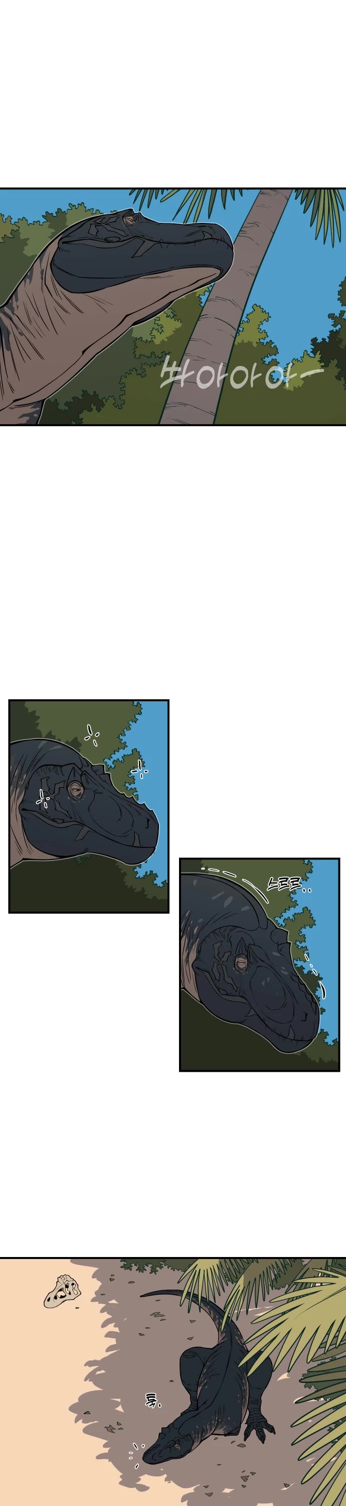 Ancient Animals Chapter 1 page 64 - Chapter 1: The Road Not Taken [1]