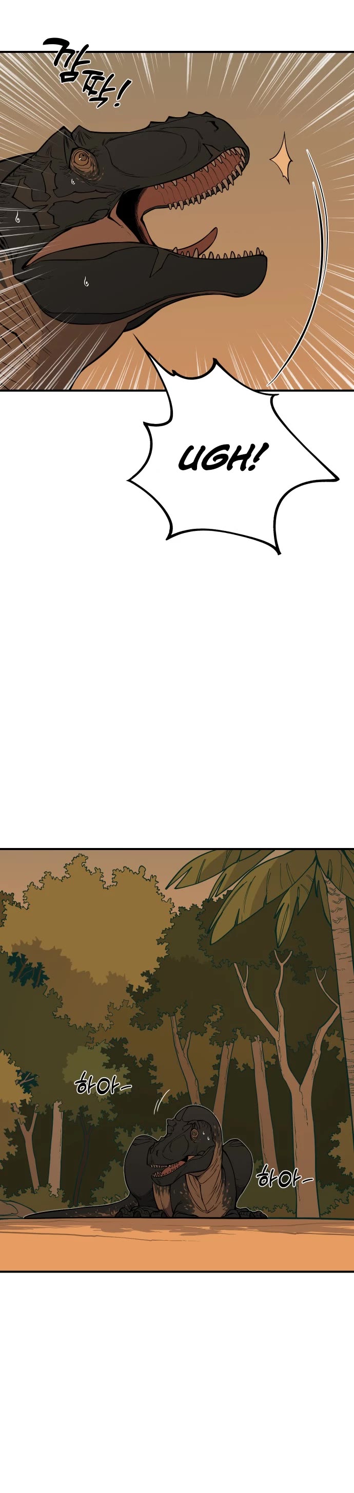 Ancient Animals Chapter 1 page 70 - Chapter 1: The Road Not Taken [1]