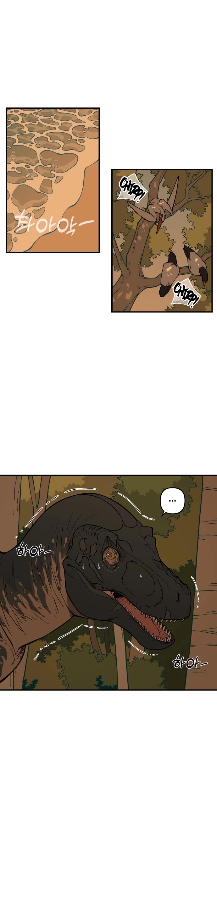 Ancient Animals Chapter 1 page 71 - Chapter 1: The Road Not Taken [1]