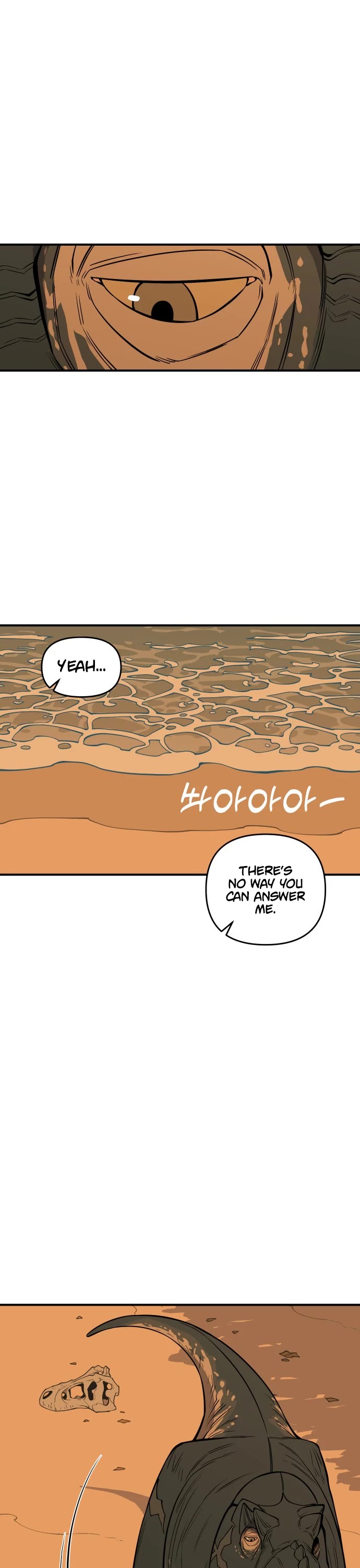 Ancient Animals Chapter 1 page 77 - Chapter 1: The Road Not Taken [1]
