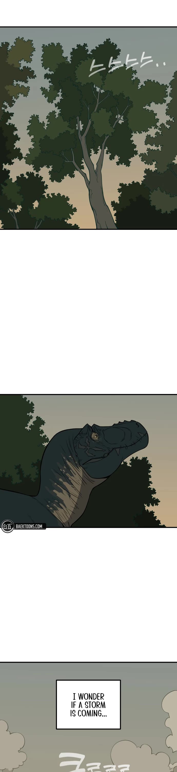 Ancient Animals Chapter 1 page 79 - Chapter 1: The Road Not Taken [1]