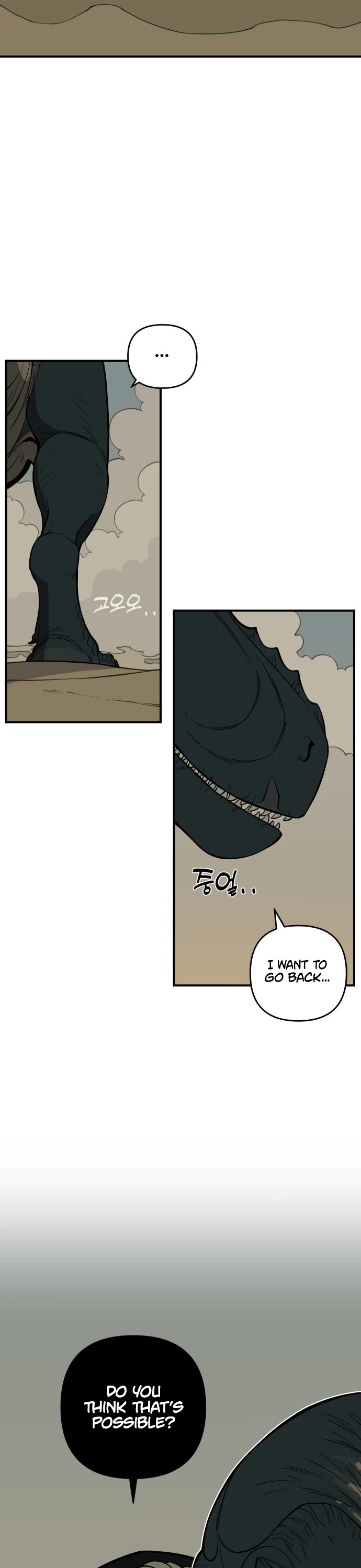 Ancient Animals Chapter 1 page 82 - Chapter 1: The Road Not Taken [1]