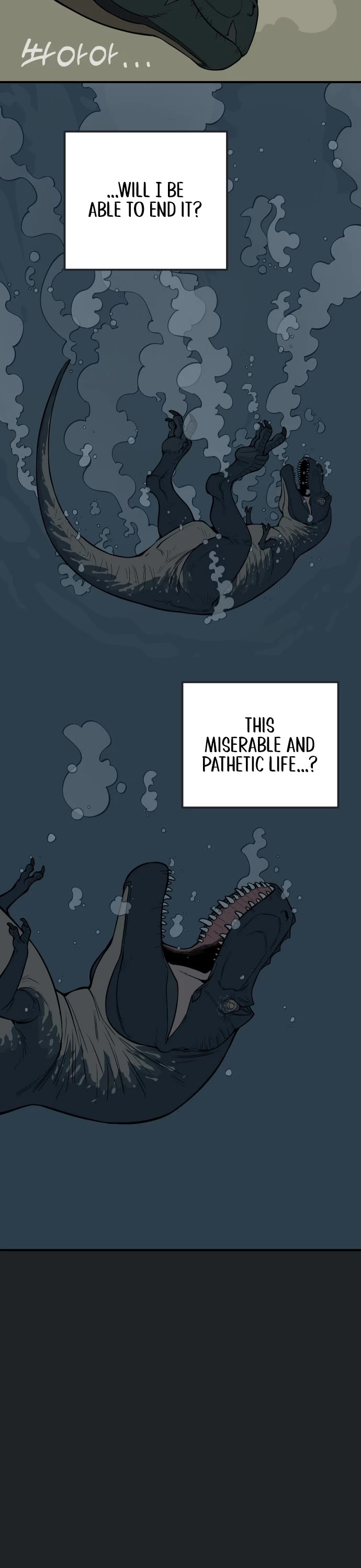 Ancient Animals Chapter 1 page 95 - Chapter 1: The Road Not Taken [1]