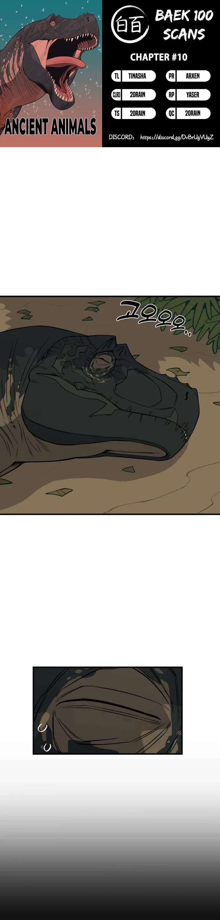 Ancient Animals Chapter 10 page 1 - Chapter 10: The Road Not Taken [10]