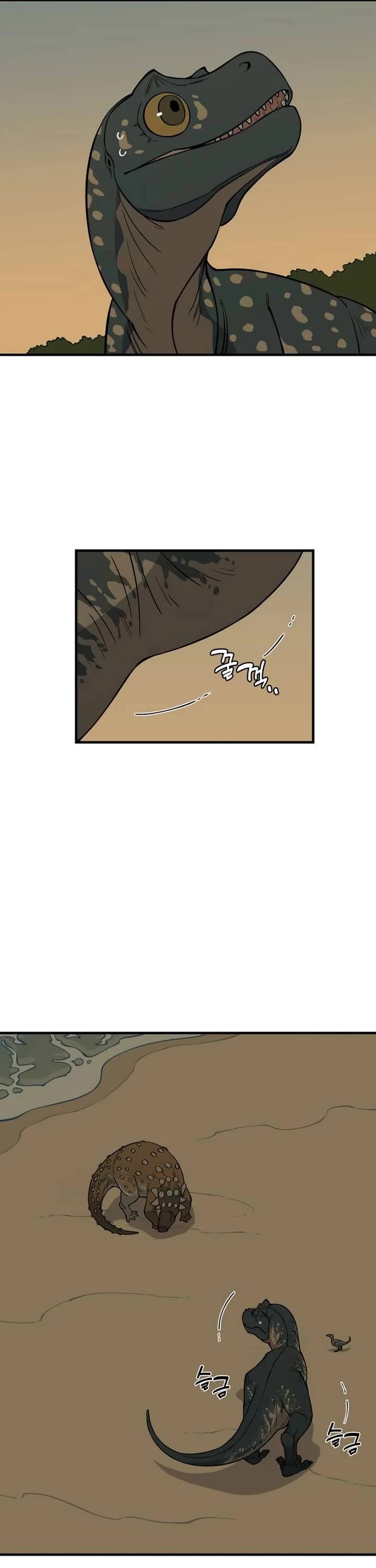 Ancient Animals Chapter 10 page 15 - Chapter 10: The Road Not Taken [10]