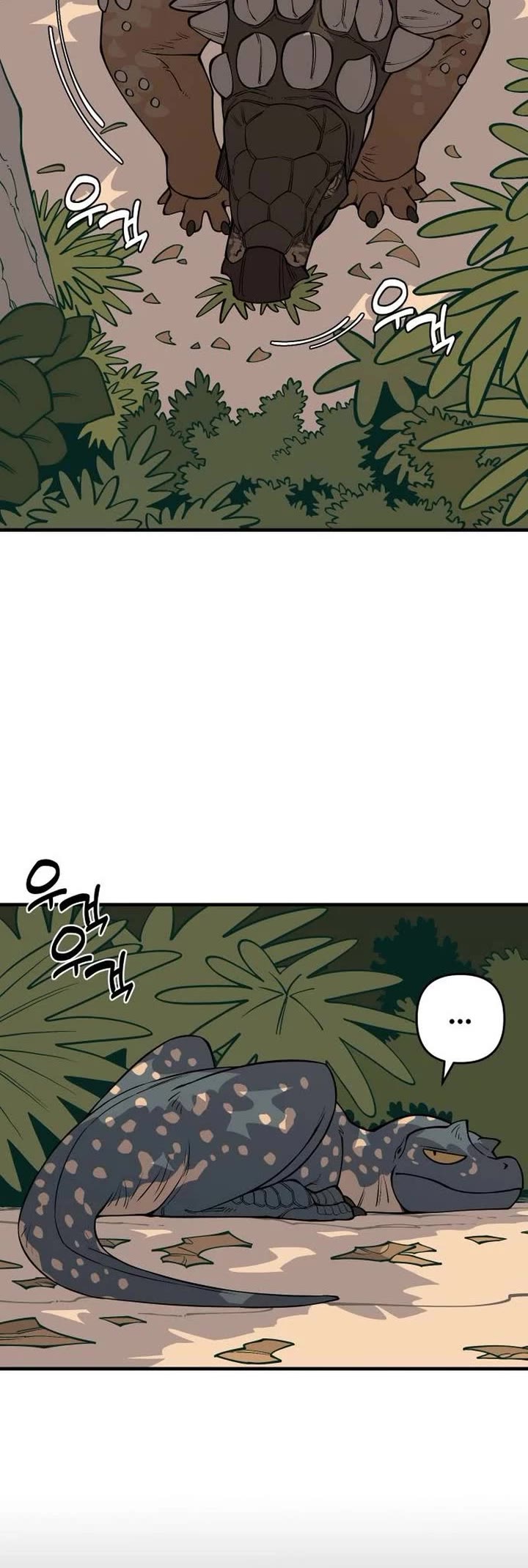 Ancient Animals Chapter 10 page 19 - Chapter 10: The Road Not Taken [10]
