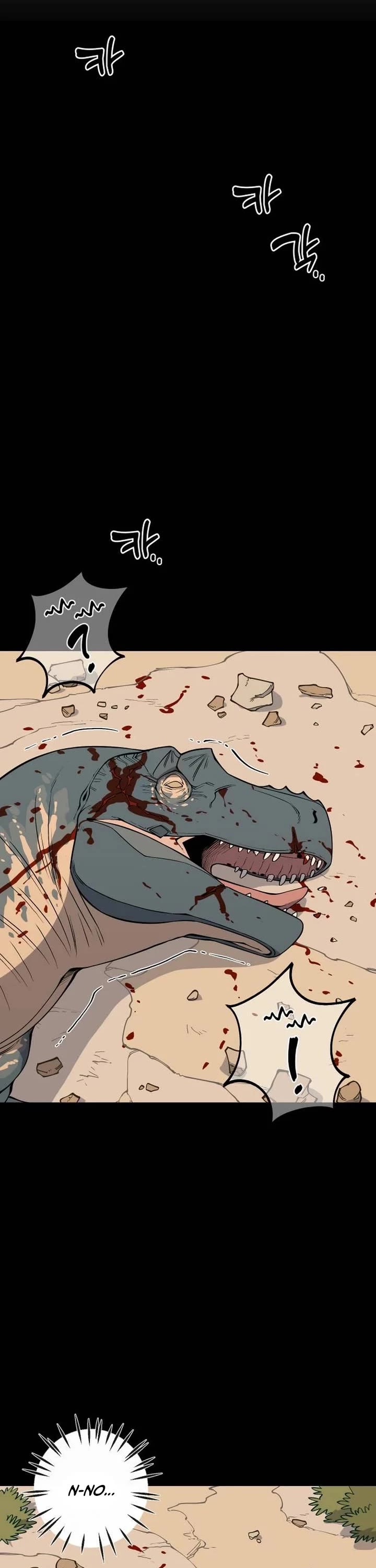 Ancient Animals Chapter 10 page 2 - Chapter 10: The Road Not Taken [10]