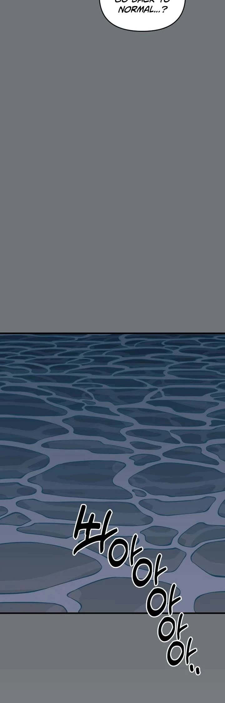 Ancient Animals Chapter 10 page 34 - Chapter 10: The Road Not Taken [10]