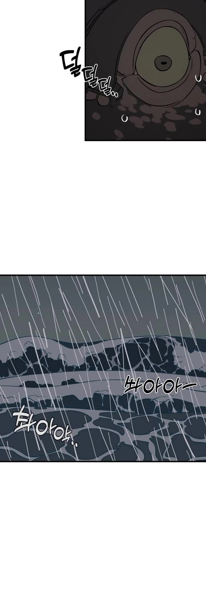 Ancient Animals Chapter 10 page 39 - Chapter 10: The Road Not Taken [10]