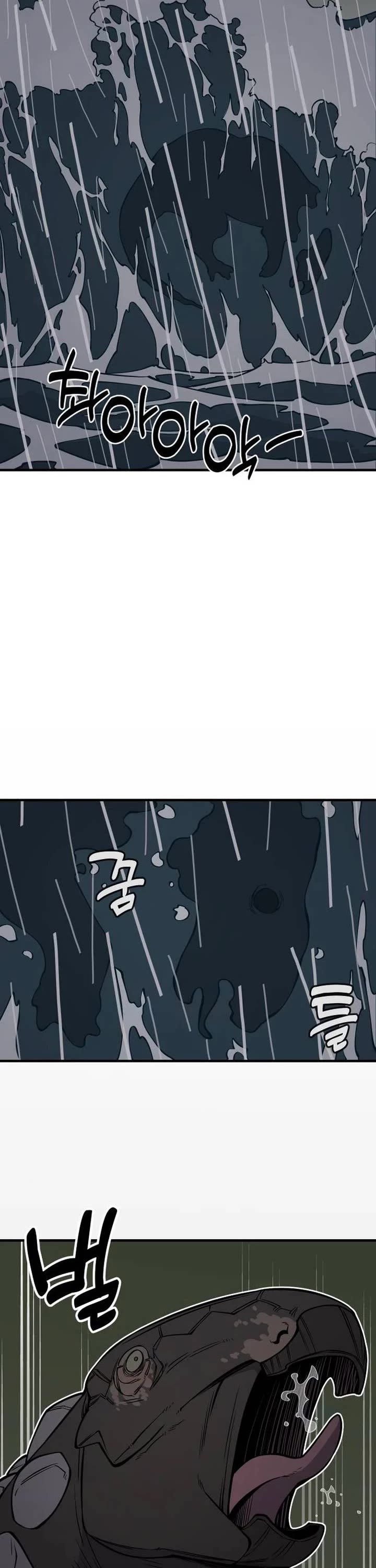 Ancient Animals Chapter 10 page 41 - Chapter 10: The Road Not Taken [10]