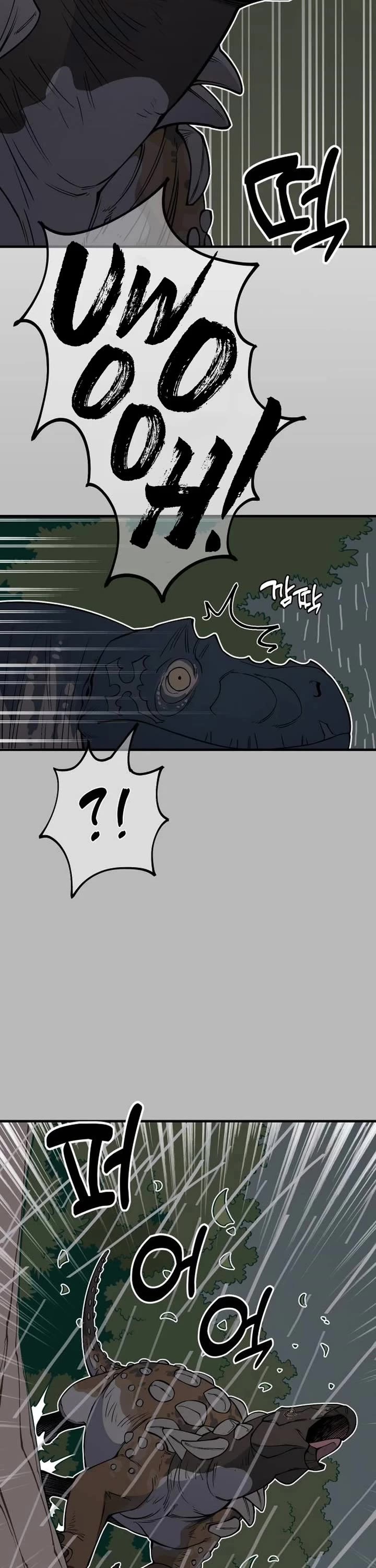 Ancient Animals Chapter 10 page 42 - Chapter 10: The Road Not Taken [10]