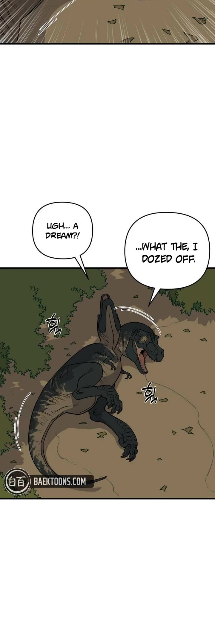 Ancient Animals Chapter 10 page 5 - Chapter 10: The Road Not Taken [10]